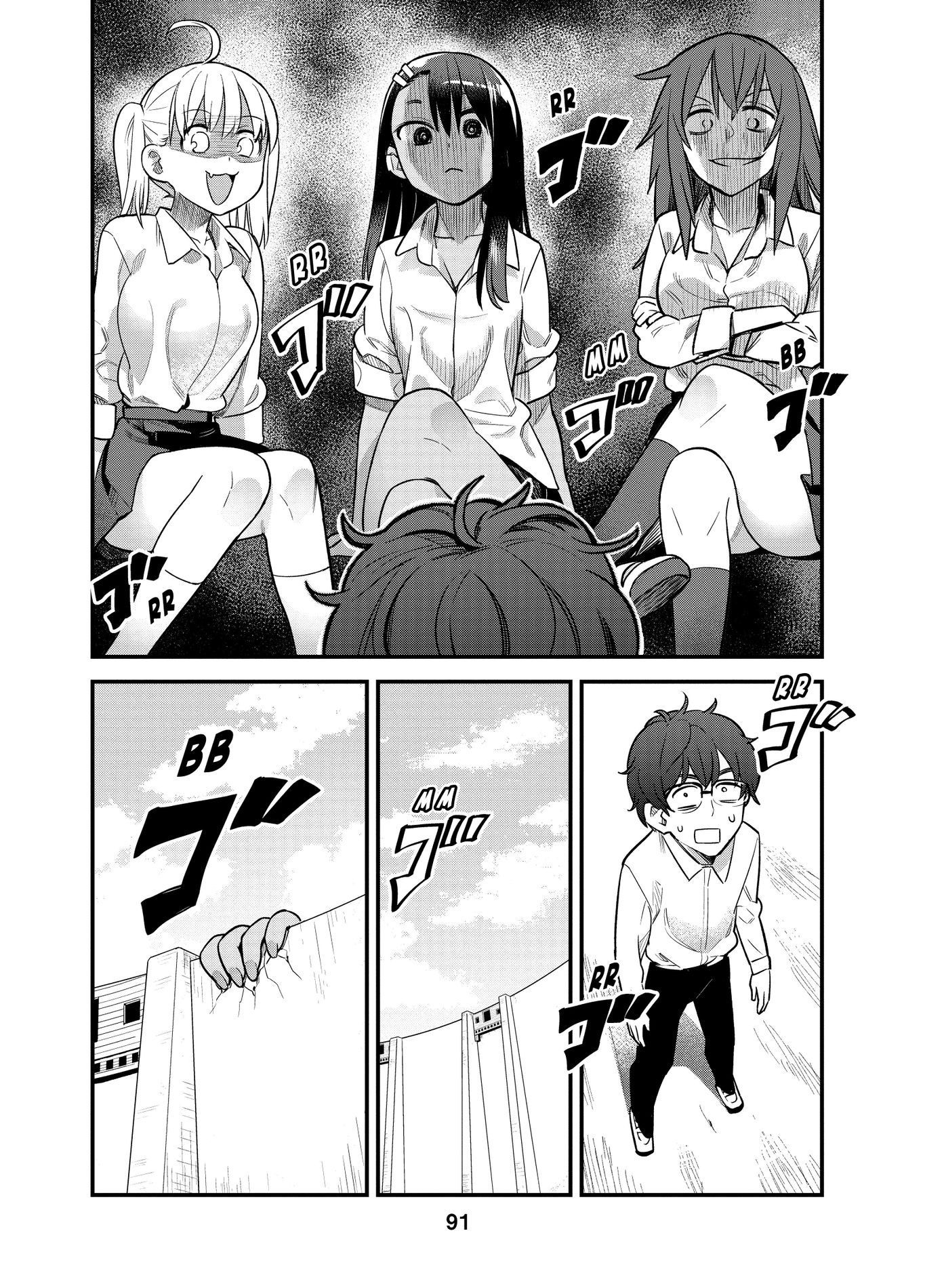 Ijiranaide, Nagatoro-san, Chapter 35 image 03